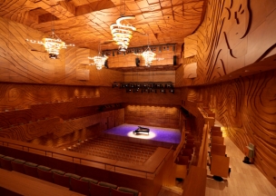 Elisabeth Murdoch Hall Elisabeth Murdoch Hall