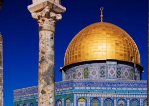 Jerusalem_Jordi.jpg Jerusalem_Jordi.jpg