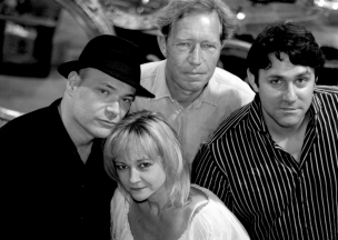 Balanescu Quartet Balanescu Quartet