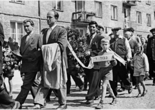 Image via United States Holocaust Memorial Museum (collections.ushmm.org) Image via United States Holocaust Memorial Museum (collections.ushmm.org)