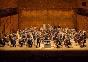 MSO Recital Centre - Lucas Dawson Photography - EWO.jpg MSO Recital Centre - Lucas Dawson Photography - EWO.jpg