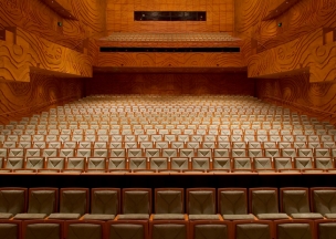 Elisabeth Murdoch Hall Elisabeth Murdoch Hall