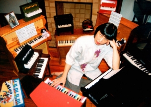Margaret Leng Tan-credit to Jim_Standard.jpg Margaret Leng Tan-credit to Jim_Standard.jpg