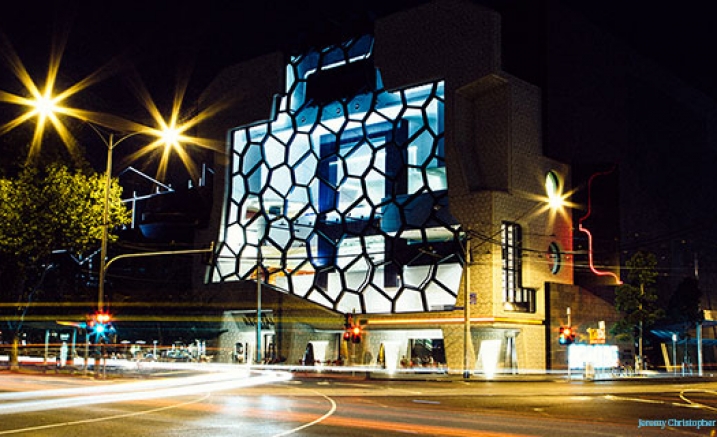 Melbourne Recital Centre Melbourne Recital Centre