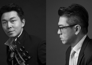 Li-Wei Qin & Albert Tiu.jpg Li-Wei Qin & Albert Tiu.jpg
