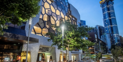 Melbourne Recital Centre Melbourne Recital Centre