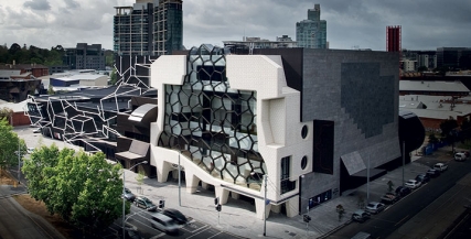 Melbourne Recital Centre corner Melbourne Recital Centre corner