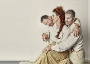 Bush Gothic.jpg Bush Gothic.jpg