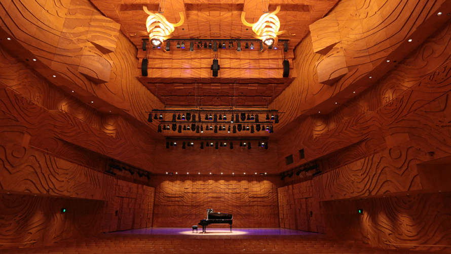Elisabeth Murdoch Hall Stage Elisabeth Murdoch Hall Stage