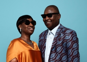 Amadou & Mariam .jpg Amadou & Mariam .jpg