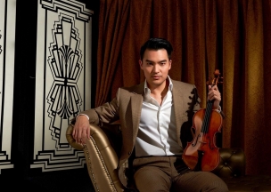Ray Chen 2022.jpg Ray Chen 2022.jpg