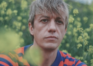 Steve Gunn Steve Gunn