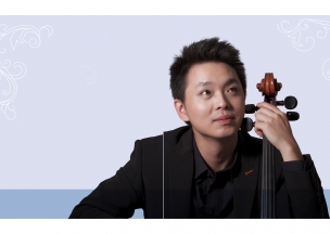 Rococo Cello Rococo Cello