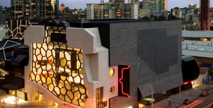 Melbourne Recital Centre Melbourne Recital Centre