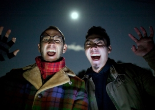 Regurgitator.JPG Regurgitator.JPG